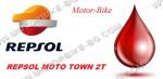 МАСЛО REPSOL 2T RIDER TOWN МИНЕРАЛНО 1л (Червено)-4